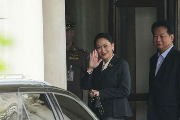 තායිලන්ත අධිකරණය විසින් අගමැති Paetongtarn Shinawatra ධුරයෙන් නෙරපයි. Thai court removes Prime Minister Paetongtarn Shinawatra from office